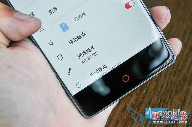 nubia z9ȫͨ˫˫ķЩ