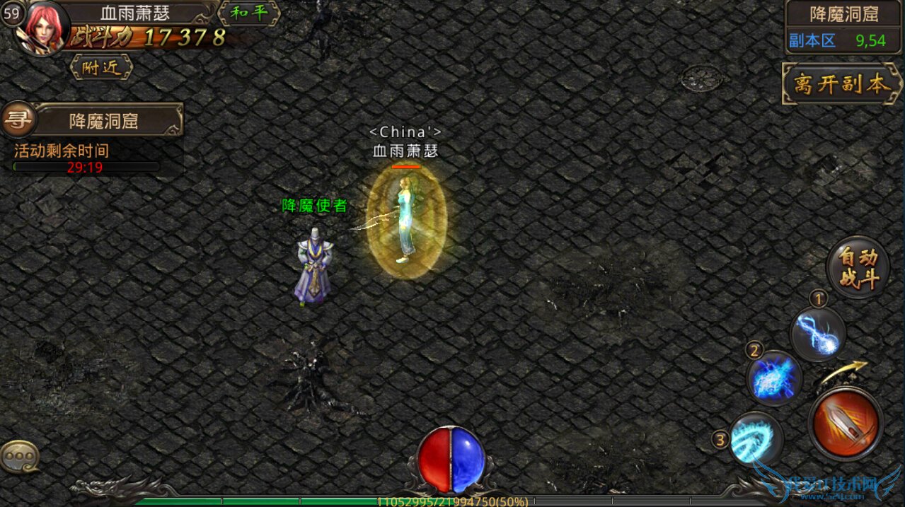 如何搭配热血传奇手机版降魔洞窟队伍?