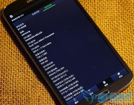 Mega 6.3а׿4.2.2ϵͳ