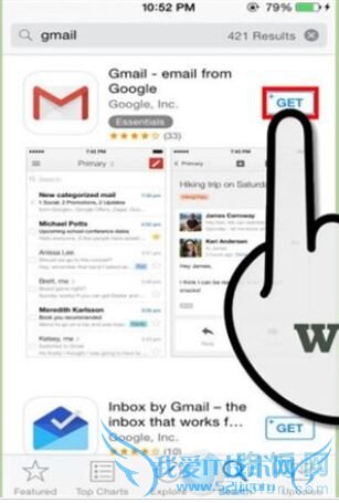 ƻiPhone6ֻʹGmail䣿