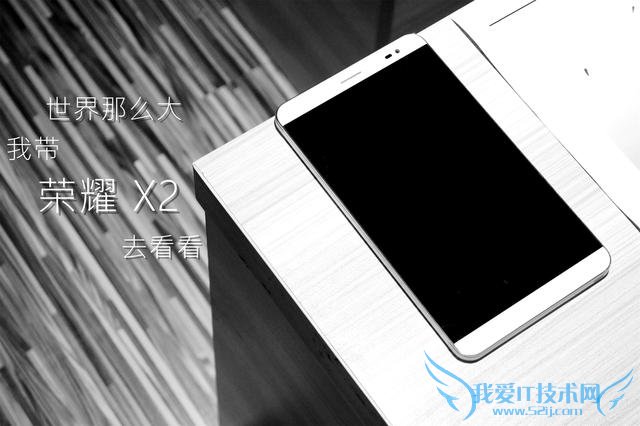 荣耀X2平板手机如何拍出好照片?荣耀X2手机拍照分享