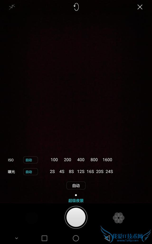 荣耀X2平板手机如何拍出好照片?荣耀X2手机拍照分享