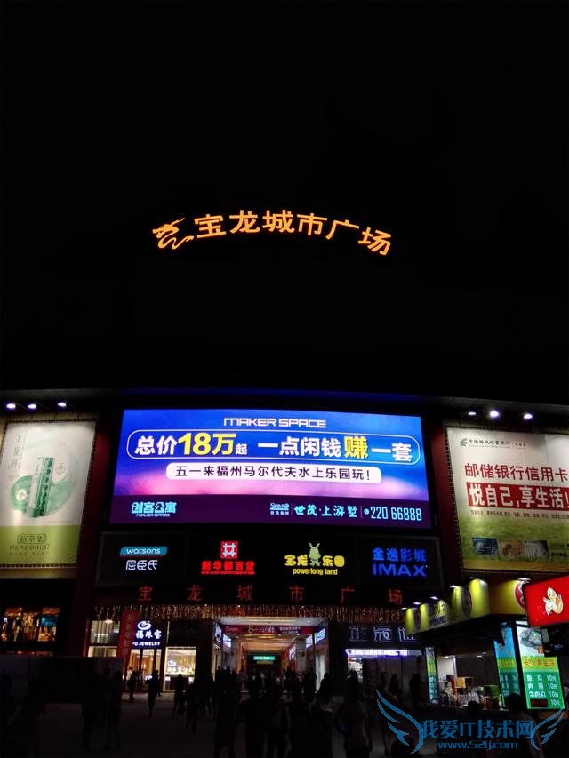 荣耀X2平板手机如何拍出好照片?荣耀X2手机拍照分享