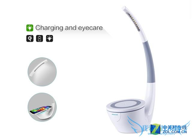 新式多功能无线充电装置亮相 一起来围观