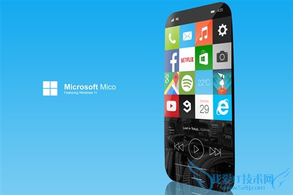 Wind11 Mobile 手机的全面介绍