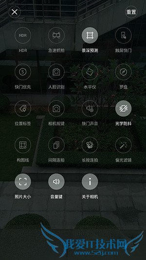 努比亚nubia Z9手机拍照怎么样?