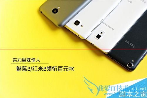 ҫ4A2ƽʿA8桢2Aʲô֮ͬ