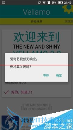 ҫ4A2ƽʿA8桢2Aʲô֮ͬ