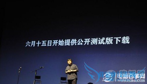 老罗锤子ROM发布与公测时间