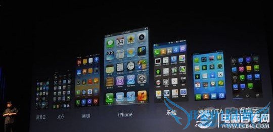 锤子ROM重新设计了所有应用图标