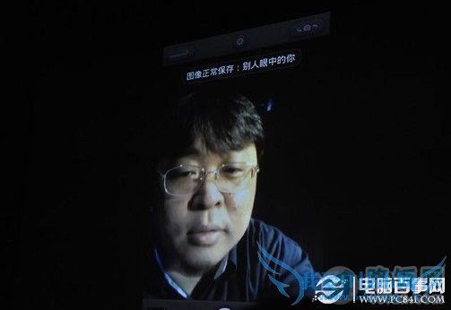 老罗全名罗永浩--网络红人