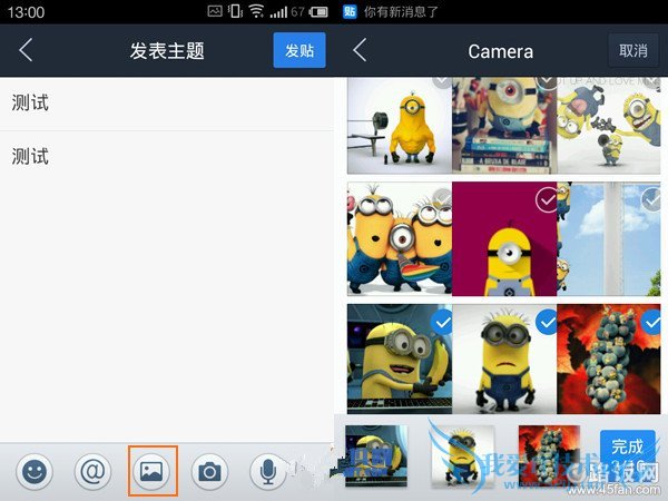 ⷢĽϵͼƬťȻѡҪϴͼƬ