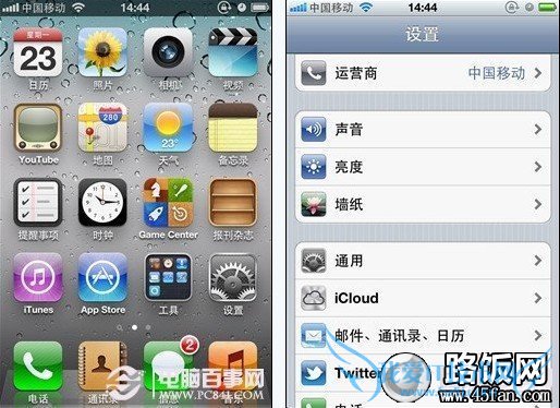 iPhone4手机网络设置界面
