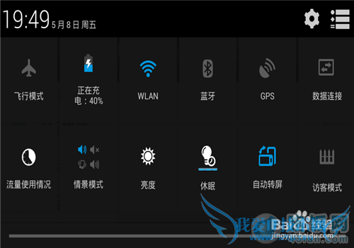 androidֻηWi-Fįʽ
