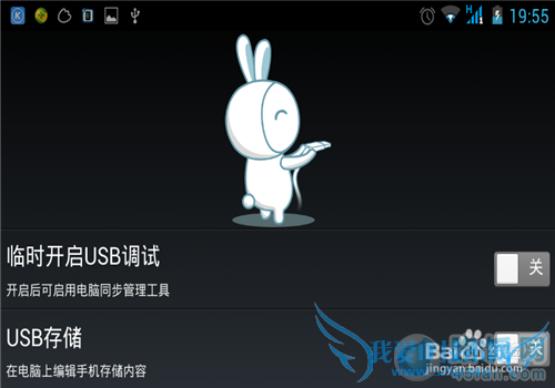 androidֻηWi-Fįʽ