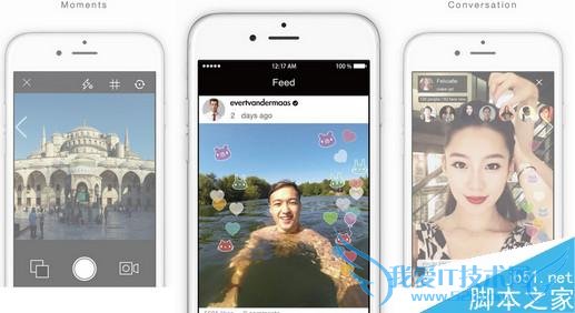 使用中国版Instagram17app的教程