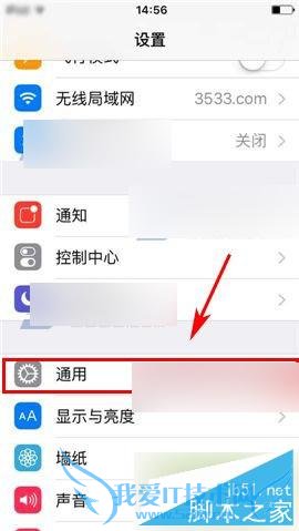 如何解决升级iOS9后过度动画卡顿的问题?