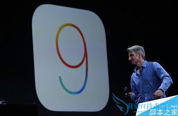 如何解决苹果ios9卡住滑动来升级卡住的问题?