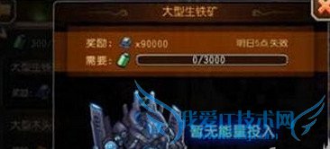 获取刀塔传奇机械战神的技巧