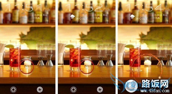 努比亚Z5解锁界面