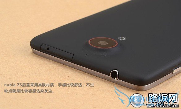 ŬZ5ô ŬNubia Z5