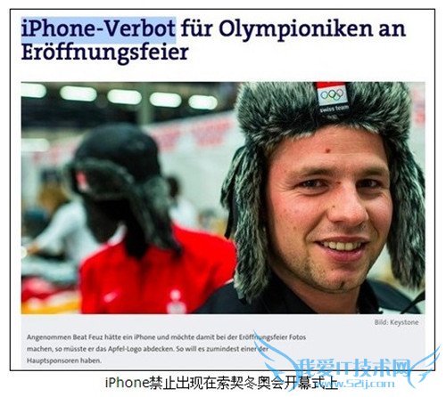 Ҫ2014궬»ѡڸƻlogo