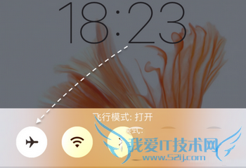 如何处理iphone6s无服务的问题?