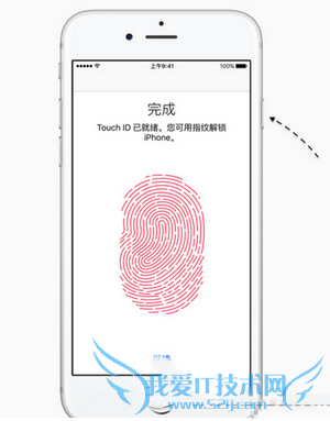 如何处理iphone6s无服务的问题?