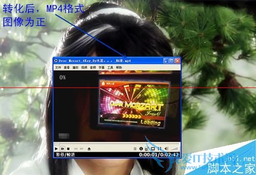 MediaCoder转换并翻转视频的具体操作方法