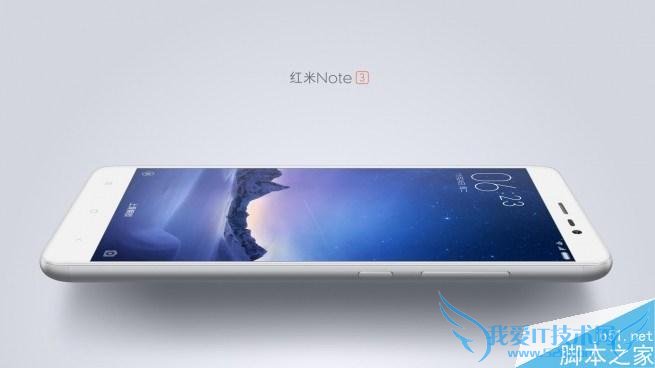 红米note3高配版和标准版之间的区别有哪些?