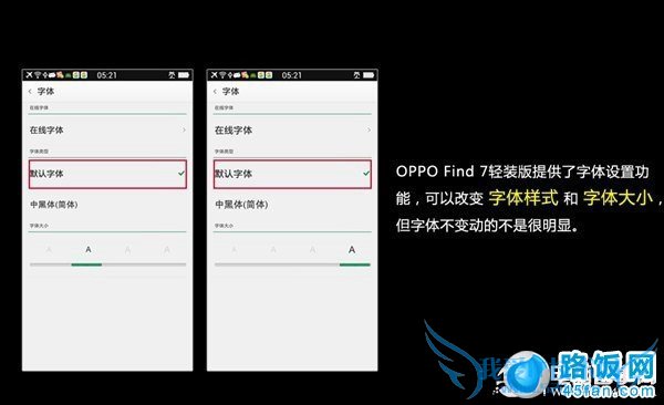 OPPO Find 7װָ֧