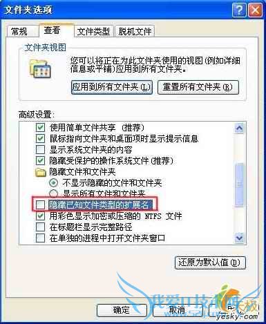 windowsϵͳ޷򿪵Ĺϵķ