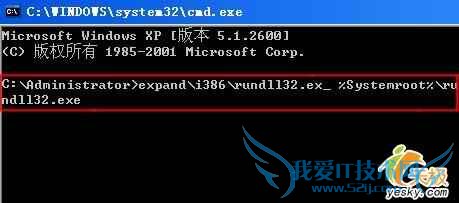 windowsϵͳ޷򿪵Ĺϵķ