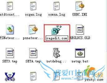 windowsϵͳ޷򿪵Ĺϵķ