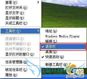 windowsϵͳ޷򿪵Ĺϵķ