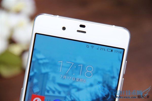 超薄新机nubia My布拉格外观配置如何?