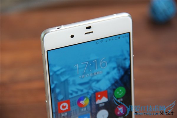 超薄新机nubia My布拉格外观配置如何?