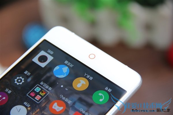 超薄新机nubia My布拉格外观配置如何?