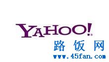 雅虎