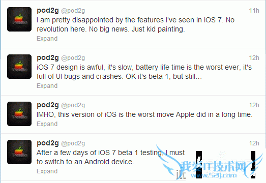 ƻԽiOS 7еʧ תͶ׿Ӫ