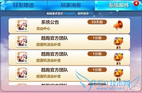 ôҽ𵰱ʯҵ쳣⣿