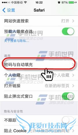 iphone6ֻ鿴safariĲ