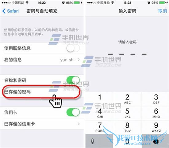 iphone6ֻ鿴safariĲ