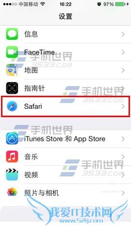 iphone6ֻ鿴safariĲ