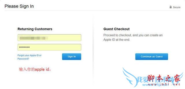 全网通美版iPhone 6在海淘上如何购买?