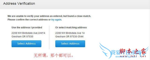 全网通美版iPhone 6在海淘上如何购买?