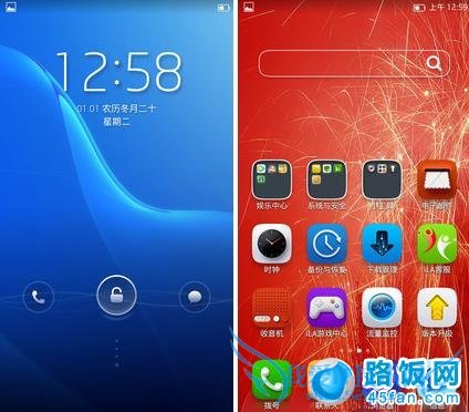 锁屏界面(左)、应用界面(右)