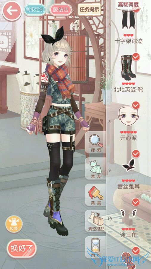 搭配奇迹暖暖第十章10-4少女级的办法