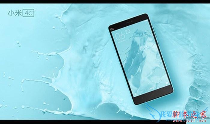 小米4c和红米note2的区别有哪些?