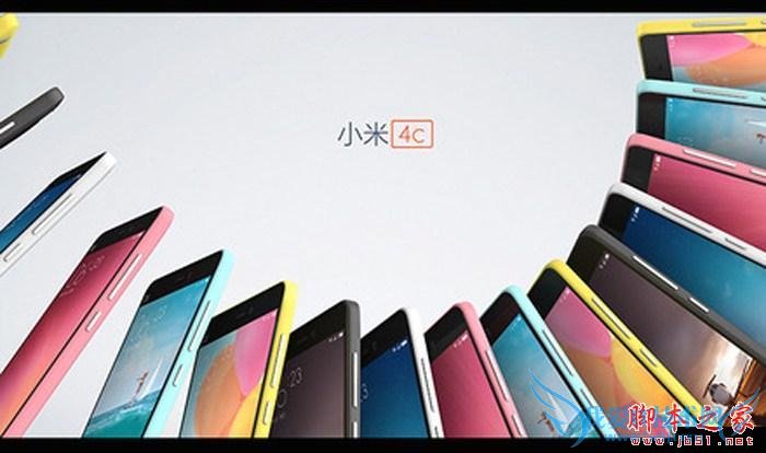 小米4c和红米note2的区别有哪些?